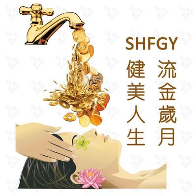 技術、文化與知識產權的多維交融 合作、轉讓與交流的協同發展