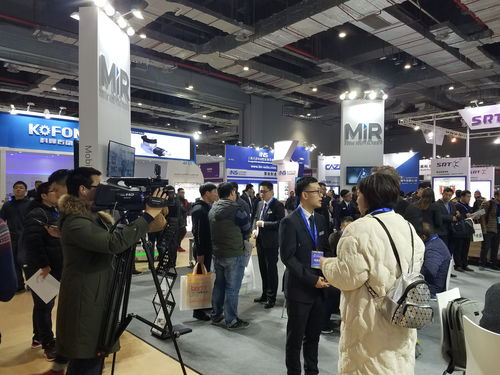 智造未來 2019中國智能工廠展暨動力傳動與控制技術展技術交流與轉讓峰會